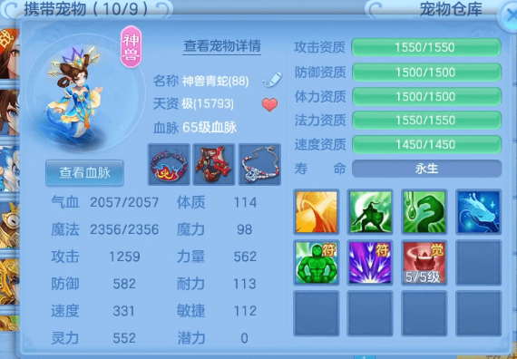 微信图片_20260702215916_4_20791.png