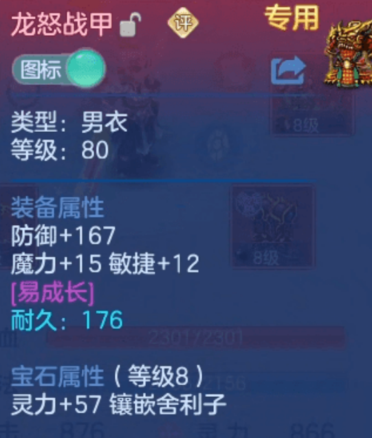 微信图片_20260702215920_16_20791.png