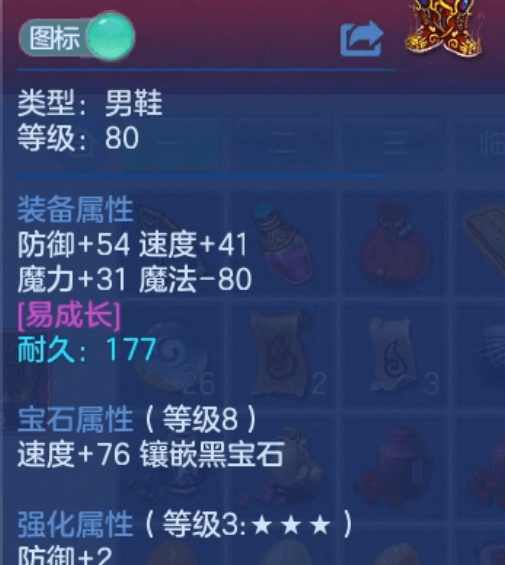 微信图片_20260702215920_18_20791.png