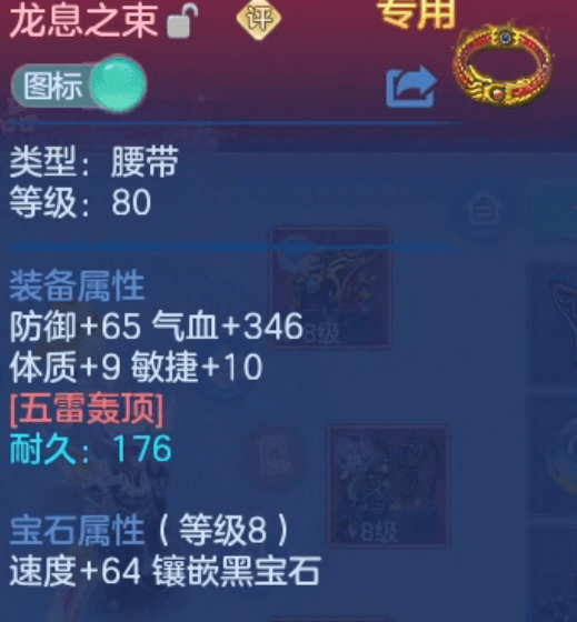 微信图片_20260702215921_19_20791.png