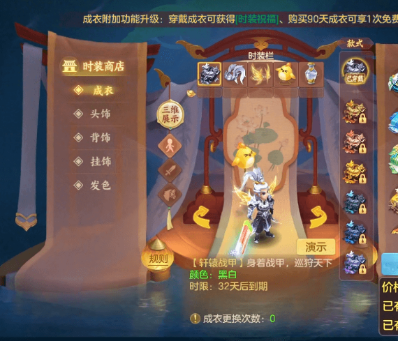 微信图片_20260702215919_13_20791.png