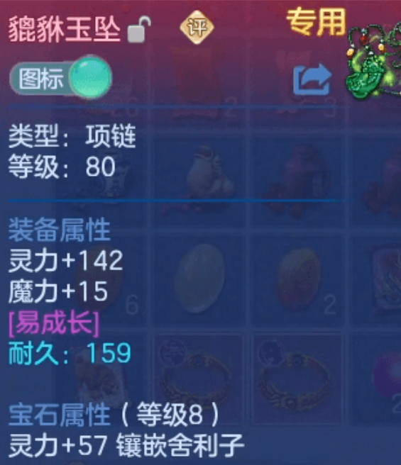 微信图片_20260702215920_17_20791.png