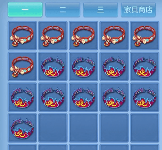 微信图片_20260702215921_24_20791.png