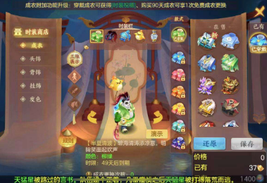 微信图片_20260702223047_16_20798.png