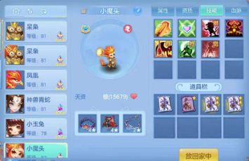 微信图片_20260702223045_11_20798.png