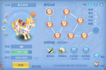 微信图片_20260702223047_19_20798.png