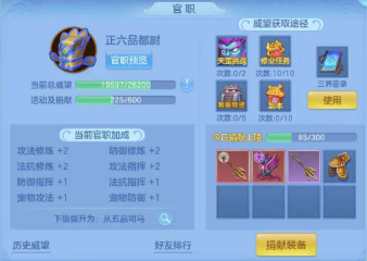 微信图片_20260702223047_15_20798.png