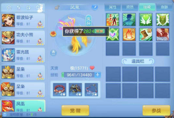 微信图片_20260702223044_9_20798.png