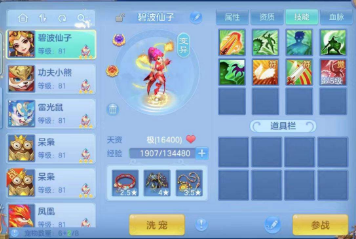 微信图片_20260702223044_4_20798.png