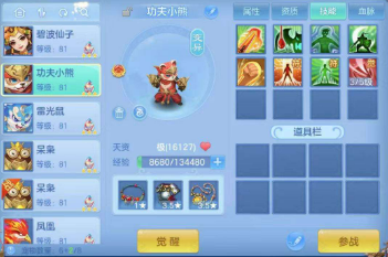 微信图片_20260702223044_5_20798.png