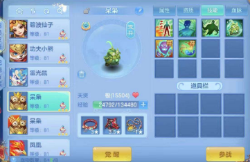 微信图片_20260702223044_7_20798.png