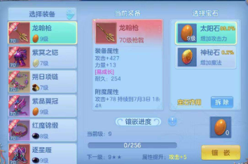 微信图片_20260702223047_17_20798.png
