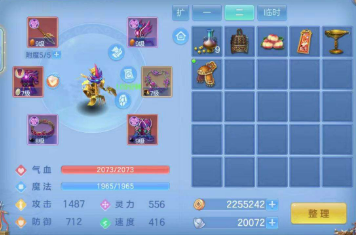 微信图片_20260702223048_20_20798.png