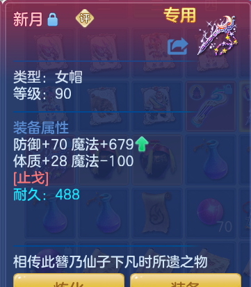 ScreenShot_2026-07-02_104434_158.png