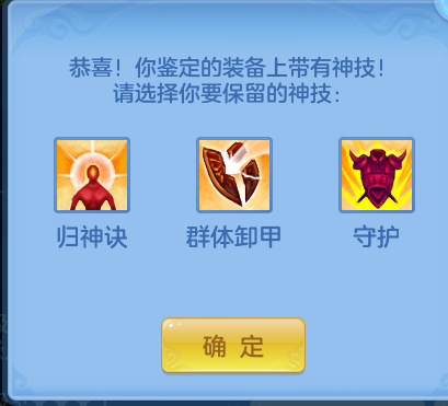 ScreenShot_2026-07-02_104443_675.png