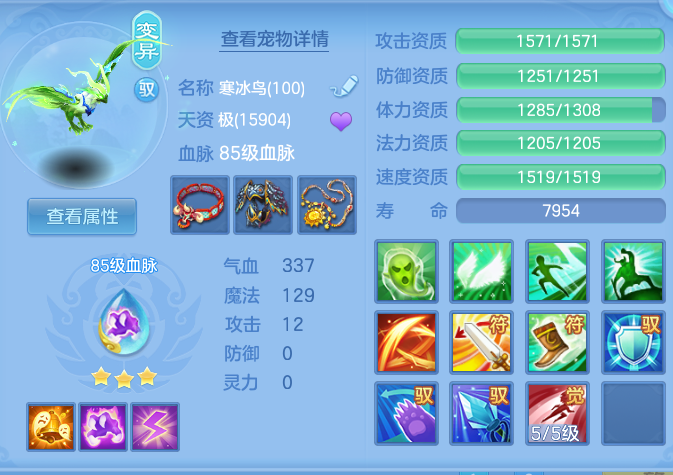 ScreenShot_2026-07-02_104613_053.png