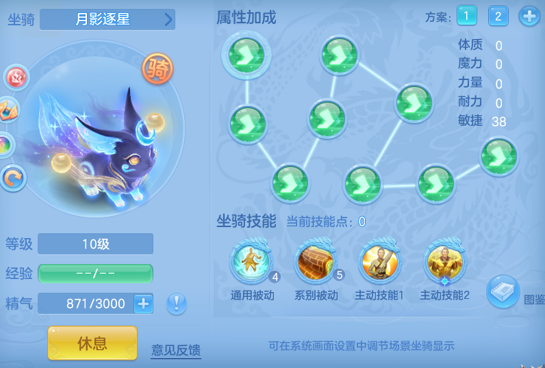 ScreenShot_2026-07-02_104913_981.png