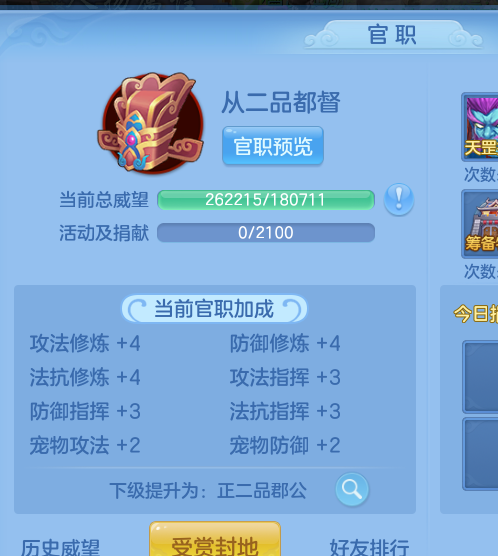 ScreenShot_2026-07-02_104903_095.png