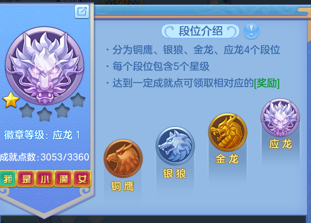 ScreenShot_2026-07-02_104949_219.png