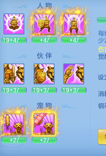 ScreenShot_2026-07-02_105030_449.png