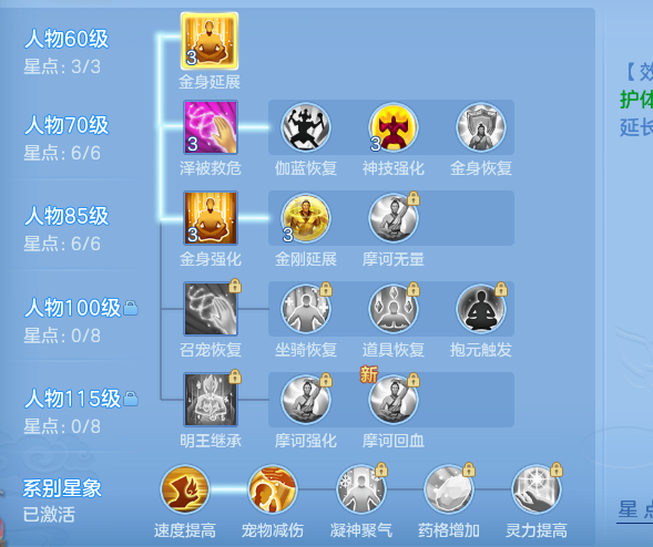 ScreenShot_2026-07-02_105023_030.png