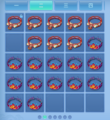 ScreenShot_2026-07-02_105102_421.png