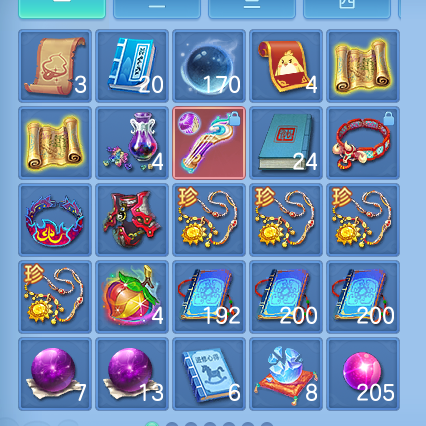ScreenShot_2026-07-02_105043_291.png