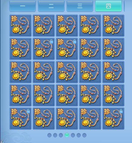 ScreenShot_2026-07-02_105110_613.png