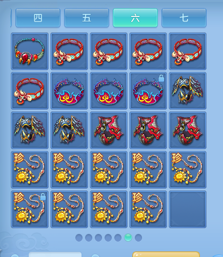 ScreenShot_2026-07-02_105118_637.png