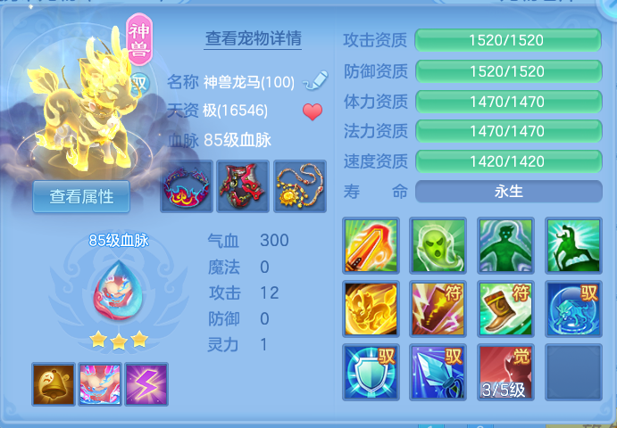 7-260F2115T0405.png