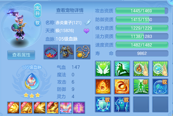 ScreenShot_2026-07-02_114040_114.png