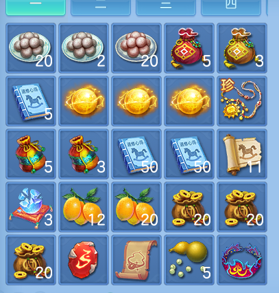 ScreenShot_2026-07-02_114337_065.png