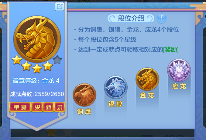 ScreenShot_2026-07-02_114247_232.png