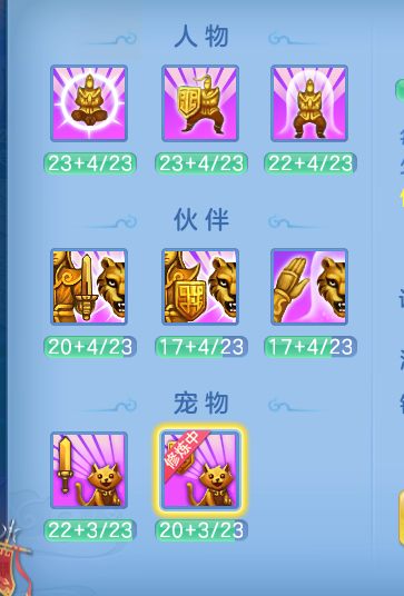 ScreenShot_2026-07-02_114308_394.png