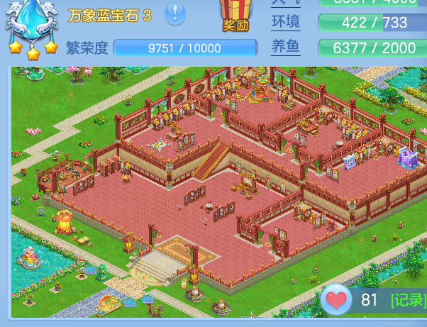 ScreenShot_2026-07-02_114315_735.png