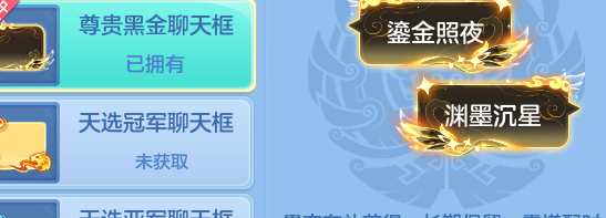 ScreenShot_2026-07-02_112313_454.png