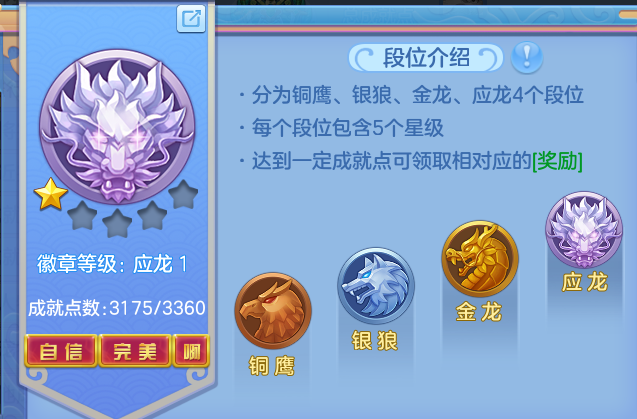 ScreenShot_2026-07-02_112319_627.png