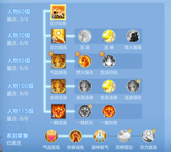 ScreenShot_2026-07-02_112341_992.png