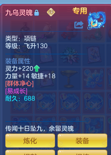 ScreenShot_2026-07-02_131226_640.png