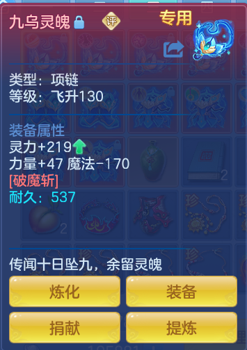 ScreenShot_2026-07-02_131233_225.png