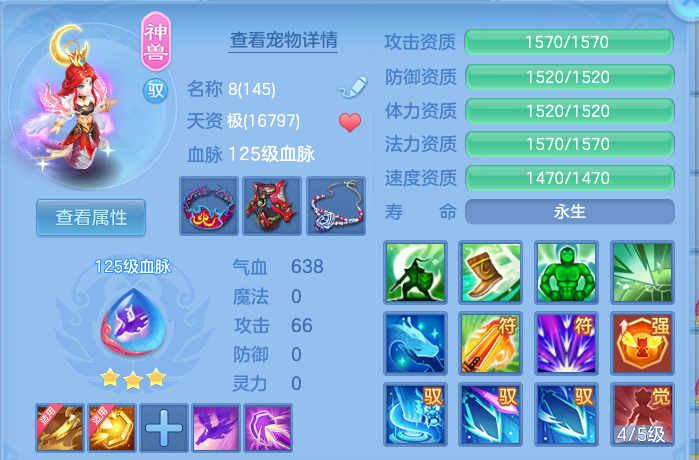 ScreenShot_2026-07-02_131349_967.png