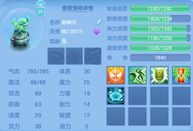 ScreenShot_2026-07-02_131626_565.png