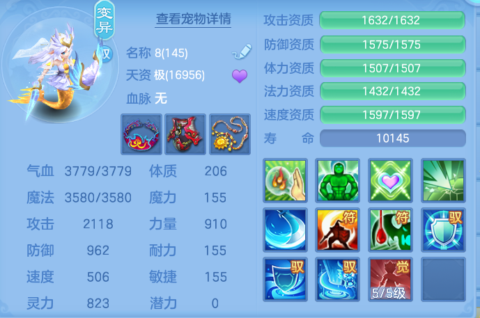 ScreenShot_2026-07-02_131722_598.png