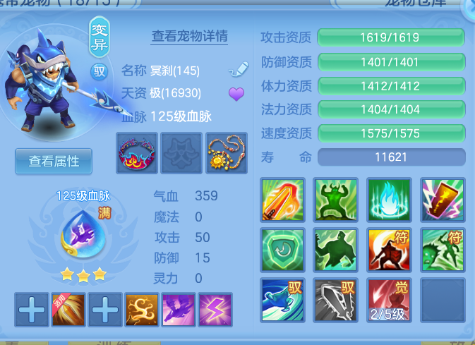 ScreenShot_2026-07-02_131758_983.png