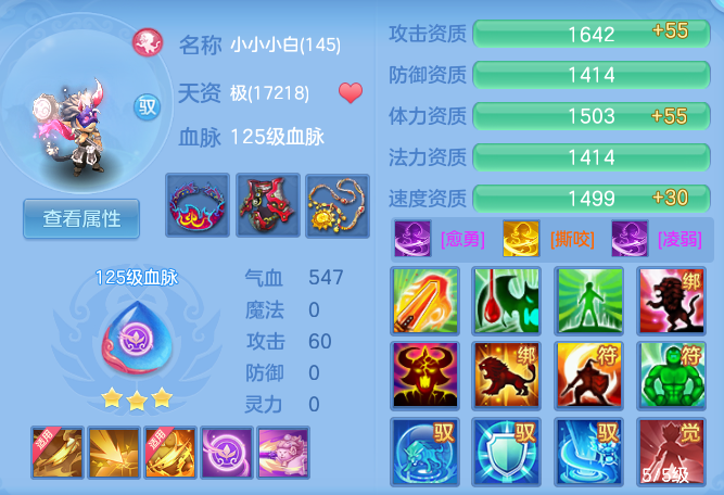 ScreenShot_2026-07-02_131816_663.png