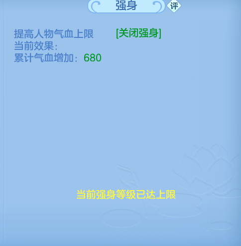 ScreenShot_2026-07-02_131950_146.png