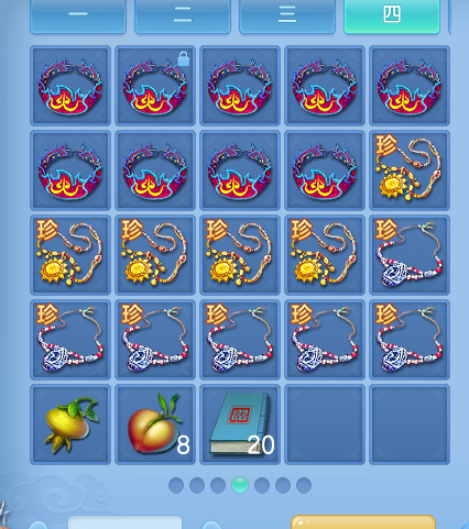 ScreenShot_2026-07-02_132019_328.png