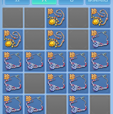 ScreenShot_2026-07-02_132027_022.png