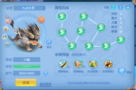 微信图片_20260702123338_6_14581.png