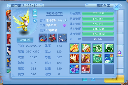 微信图片_20260702123352_11_14581.png